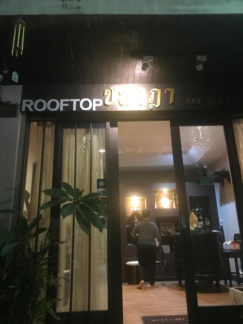 Rooftop Room Паккрет Екстер'єр фото